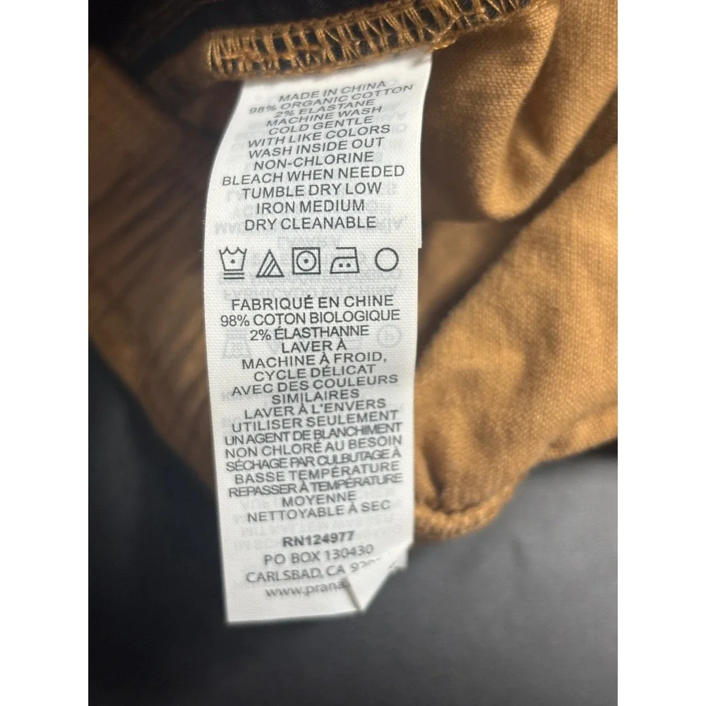 prAna NWT Canyon Camp Shorts‎ Organic Stretch Woven Corduroy Earthbound XL $75